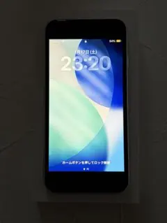 2026年最新】Iphone se 第2世代 ジャンク ホームボタンの人気アイテム