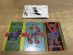 2026年最新】JRAウェルカムチャンスの人気アイテム - メルカリ