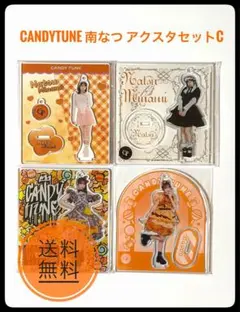 2026年最新】南なつ アクスタの人気アイテム - メルカリ