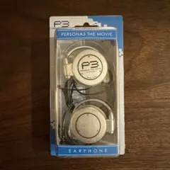 2026年最新】ペルソナ3 イヤホンの人気アイテム - メルカリ