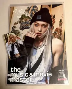 2026年最新】Hmv ラキドロ スキズ hopの人気アイテム - メルカリ