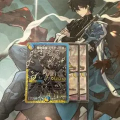 2026年最新】ミラダンテxii 黒の人気アイテム - メルカリ