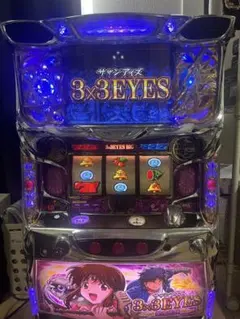 2026年最新】サザンアイズ スロットの人気アイテム - メルカリ