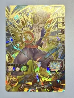 2026年最新】孫悟飯sh ugm2の人気アイテム - メルカリ