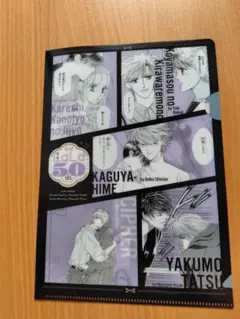 2026年最新】lala 付録 3月号の人気アイテム - メルカリ