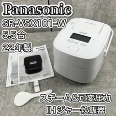 2026年最新】sr-vsx101の人気アイテム - メルカリ