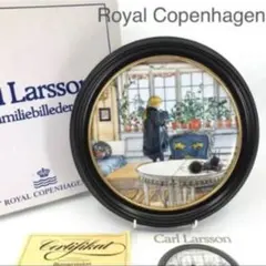 2026年最新】Carl Larsson コペンハーゲンの人気アイテム - メルカリ