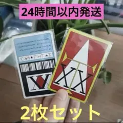 2026年最新】ハンターライセンス カードの人気アイテム - メルカリ