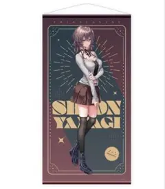 2026年最新】ピロ水 コミケの人気アイテム - メルカリ