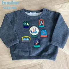 2026年最新】ファミリア男の子90の人気アイテム - メルカリ