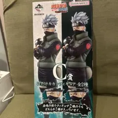 2026年最新】ナルトC賞の人気アイテム - メルカリ