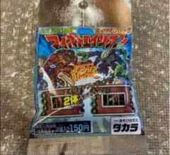 2026年最新】フィスト エイリアンの人気アイテム - メルカリ