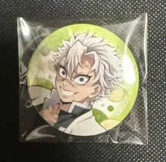 2026年最新】不死川実弥 全集中展の人気アイテム - メルカリ