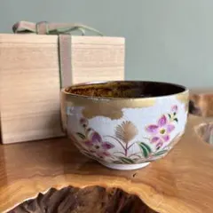 2026年最新】抹茶碗 九谷焼の人気アイテム - メルカリ