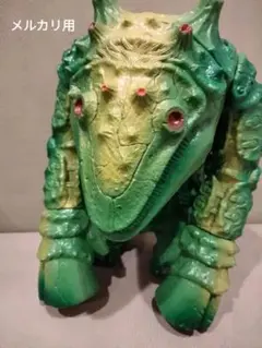 2026年最新】MONSTOCK ソフビの人気アイテム - メルカリ