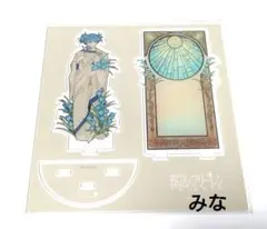 2026年最新】葬送のフリーレン展 ミュシャの人気アイテム - メルカリ