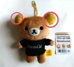 2026年最新】ラルックマの人気アイテム - メルカリ