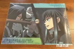 2026年最新】ランチョンマットケース 時透無一郎の人気アイテム - メルカリ