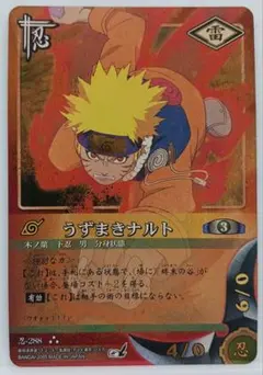 2026年最新】ナルトカードゲームレアの人気アイテム - メルカリ