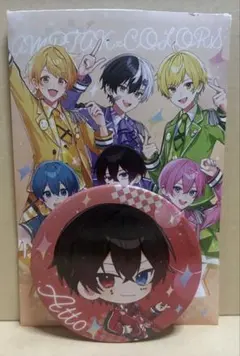 2026年最新】amptak あっとくんの人気アイテム - メルカリ