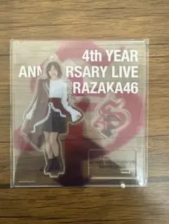 2026年最新】王子様衣装 櫻坂の人気アイテム - メルカリ