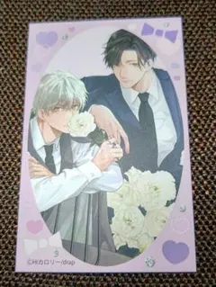 2026年最新】drap展の人気アイテム - メルカリ