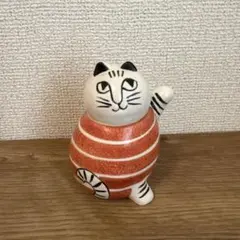 2026年最新】lisa larson リサ ラーソン まねくねこの人気アイテム