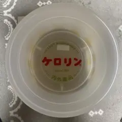 2026年最新】白ケロリン桶の人気アイテム - メルカリ