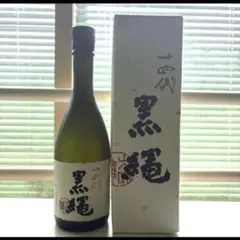 2026年最新】十四代 黒縄の人気アイテム - メルカリ