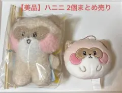 2026年最新】zeroni ジャンハオの人気アイテム - メルカリ