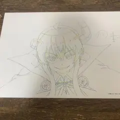 2026年最新】まちカドまぞく 複製原画の人気アイテム - メルカリ