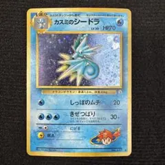 2026年最新】うずまきホロの人気アイテム - メルカリ