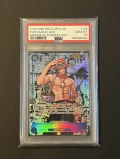 2026年最新】ワンピース エース コミパラの人気アイテム - メルカリ