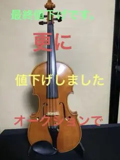 2026年最新】鈴木バイオリン 550の人気アイテム - メルカリ