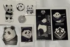 2026年最新】呪術廻戦 パンダ まとめ売りの人気アイテム - メルカリ