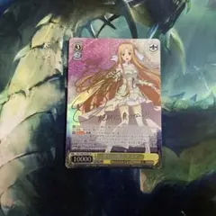 2026年最新】折れぬ闘志 アスナの人気アイテム - メルカリ