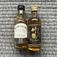 2026年最新】ボウモア ミニの人気アイテム - メルカリ