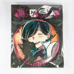 2026年最新】狼ゲーム コウの人気アイテム - メルカリ