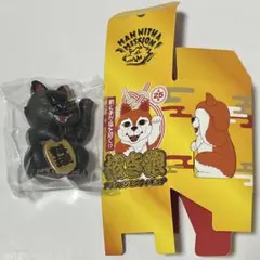 2026年最新】マンウィズ 招き狼の人気アイテム - メルカリ