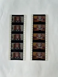 2026年最新】五等分の花嫁映画特典フィルムの人気アイテム - メルカリ