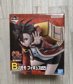 2026年最新】ダンダダン フィギュア 一番くじの人気アイテム - メルカリ