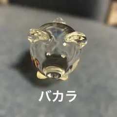 2026年最新】バカラ ブタの人気アイテム - メルカリ