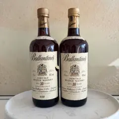 2026年最新】バランタイン30年 very old の人気アイテム - メルカリ