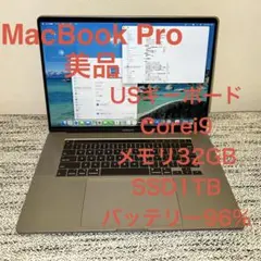 2026年最新】macbook pro 2019 16インチ i9 64gbの人気アイテム - メルカリ