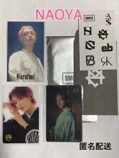 2026年最新】Bmsg 袴 ナオヤの人気アイテム - メルカリ