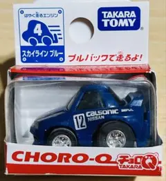 2026年最新】ビッグタイヤ ハイラックス チョロqの人気アイテム - メルカリ