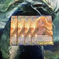 2026年最新】たそかれスワッグ八宮めぐるの人気アイテム - メルカリ