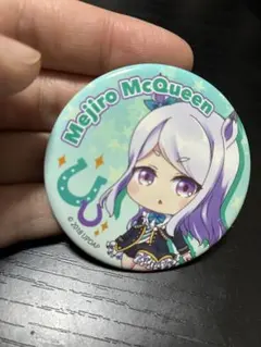 2026年最新】ウマ娘 缶バッジ メジロマックイーンの人気アイテム