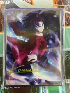 2026年最新】空の境界 スリーブの人気アイテム - メルカリ