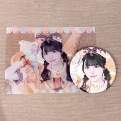 2026年最新】まむグッズの人気アイテム - メルカリ